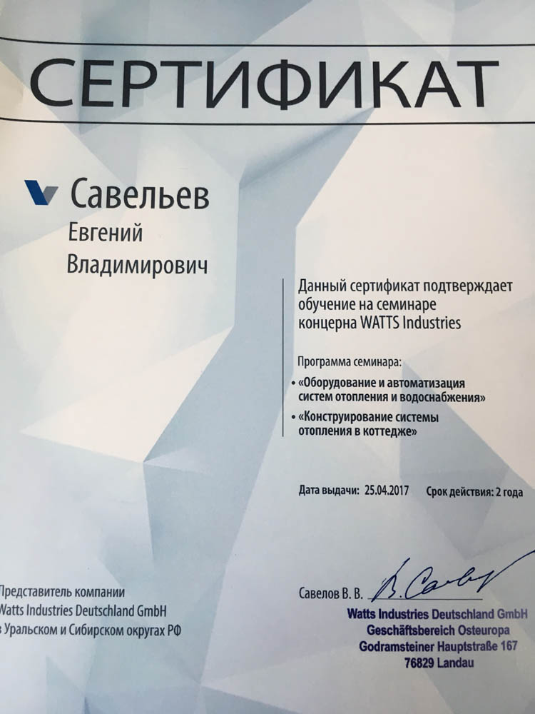 Ссылка на кракен площадка