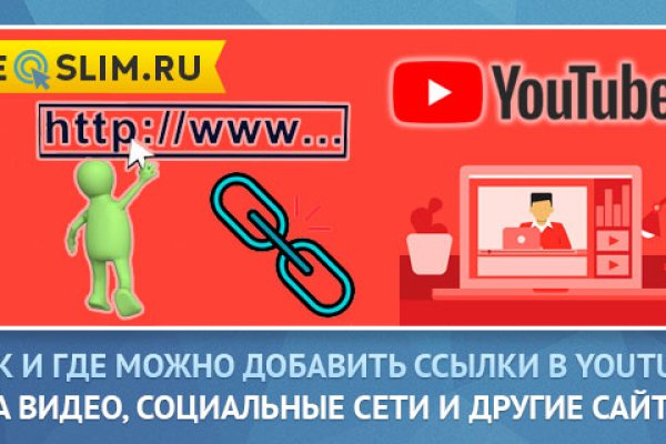 Кракен krakens13 at