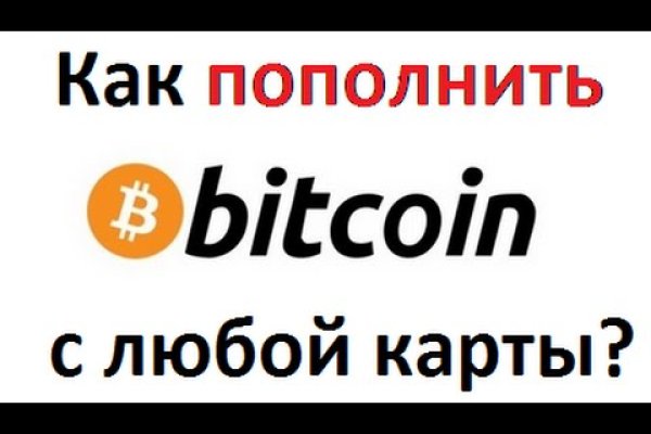 Кракен бошки