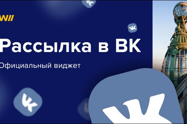 Кракен маркетплейс ассортимент