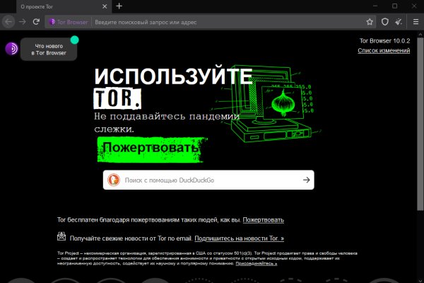 Площадка кракен kraken dark link