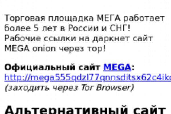 Kraken официальная ссылка tor