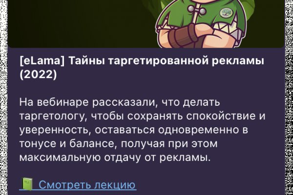 Kraken ссылка krakentor site