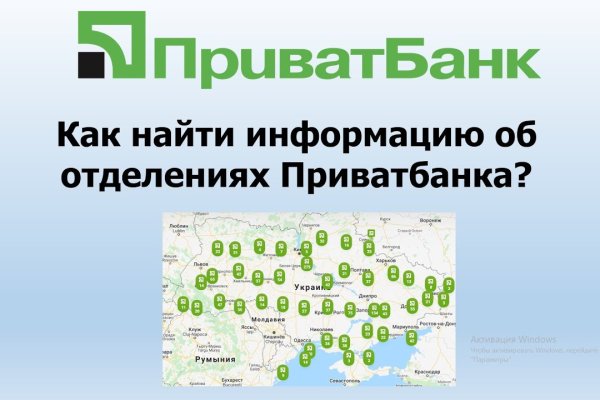 Mega market ссылка