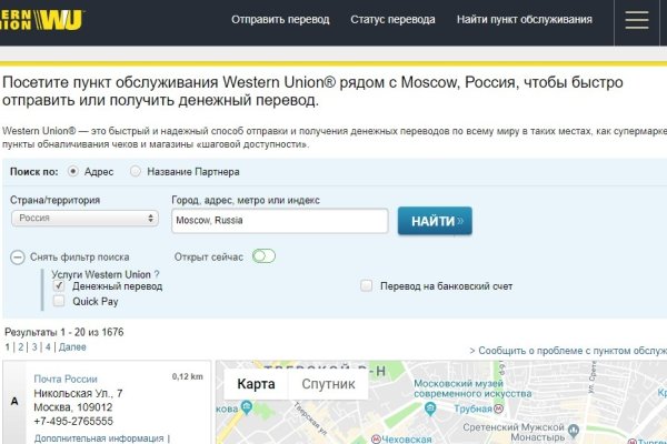 Ссылка на кракен тор kraken2 4aa337