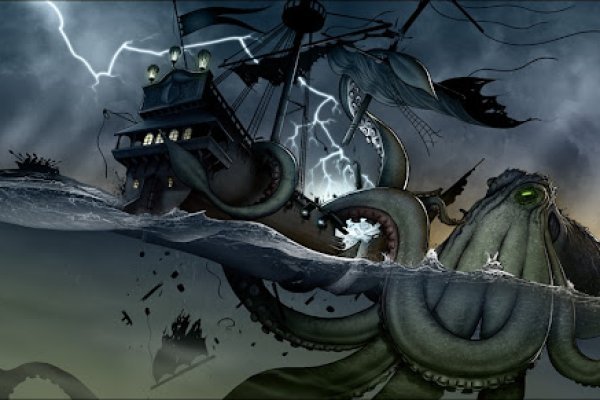 Kraken tor link