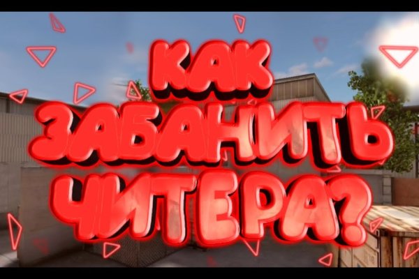 Кракен даркнет тор