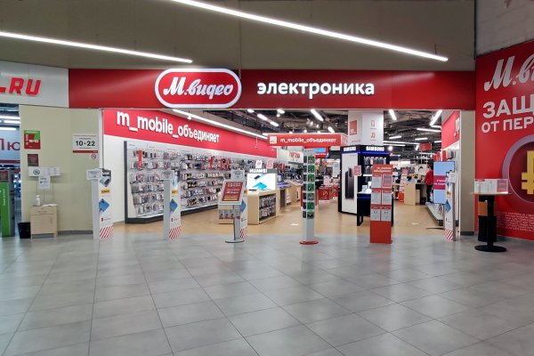 Кракен офф сайт