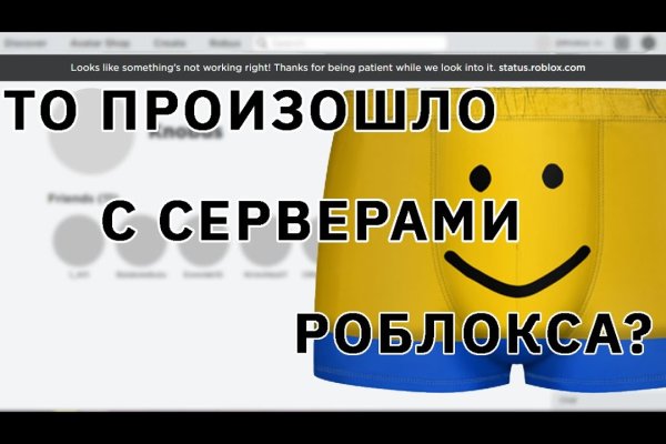 Кракен официальная kr2web in