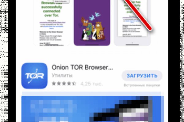 Ссылка на кракен тор kr2web in