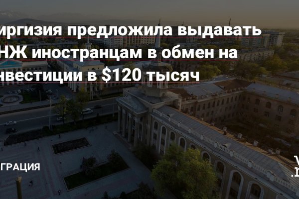 Купить наркотики в москве