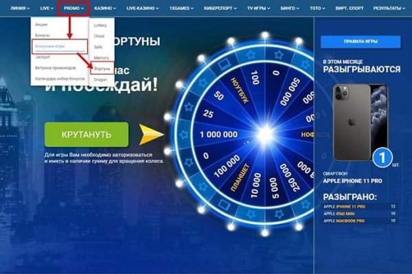 Kraken ссылка krakentor site