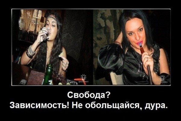 Кракен в россии наркотик
