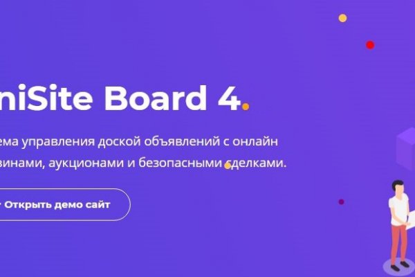 Ссылка на кракен тг