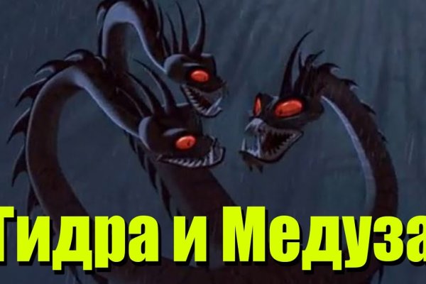 Ссылка кракен официальная тор
