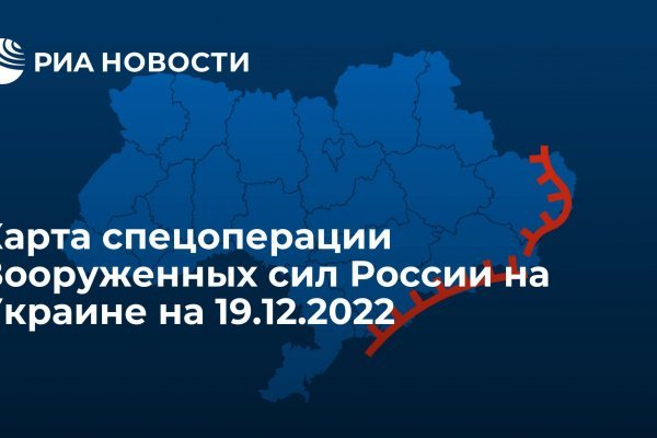 Как войти в даркнет