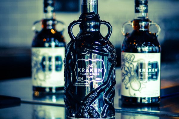 Kraken 19 at