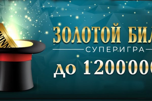 Кракен маркетплейс официальный сайт
