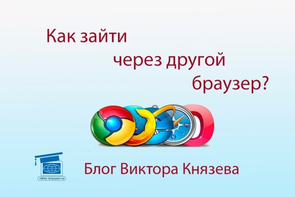 Как вывести деньги с кракена маркетплейс