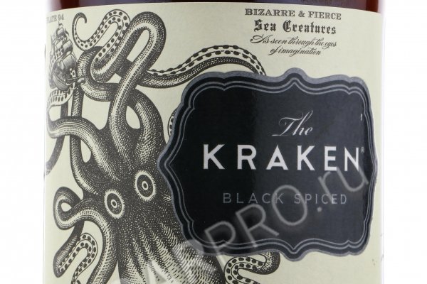 Kraken onion ссылка