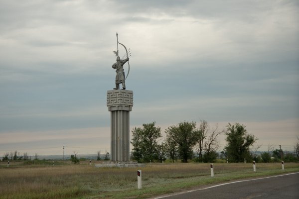 Кракен маркет это