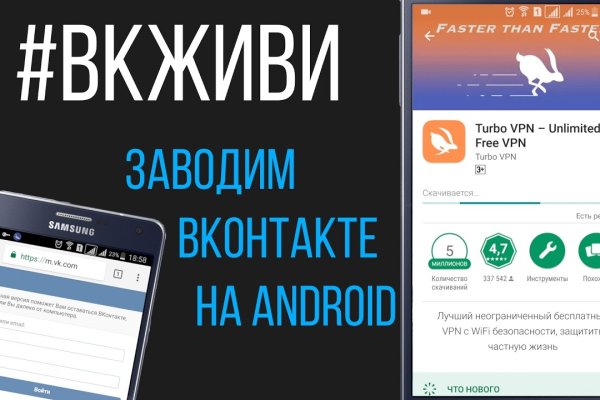 Кракен вход ссылка