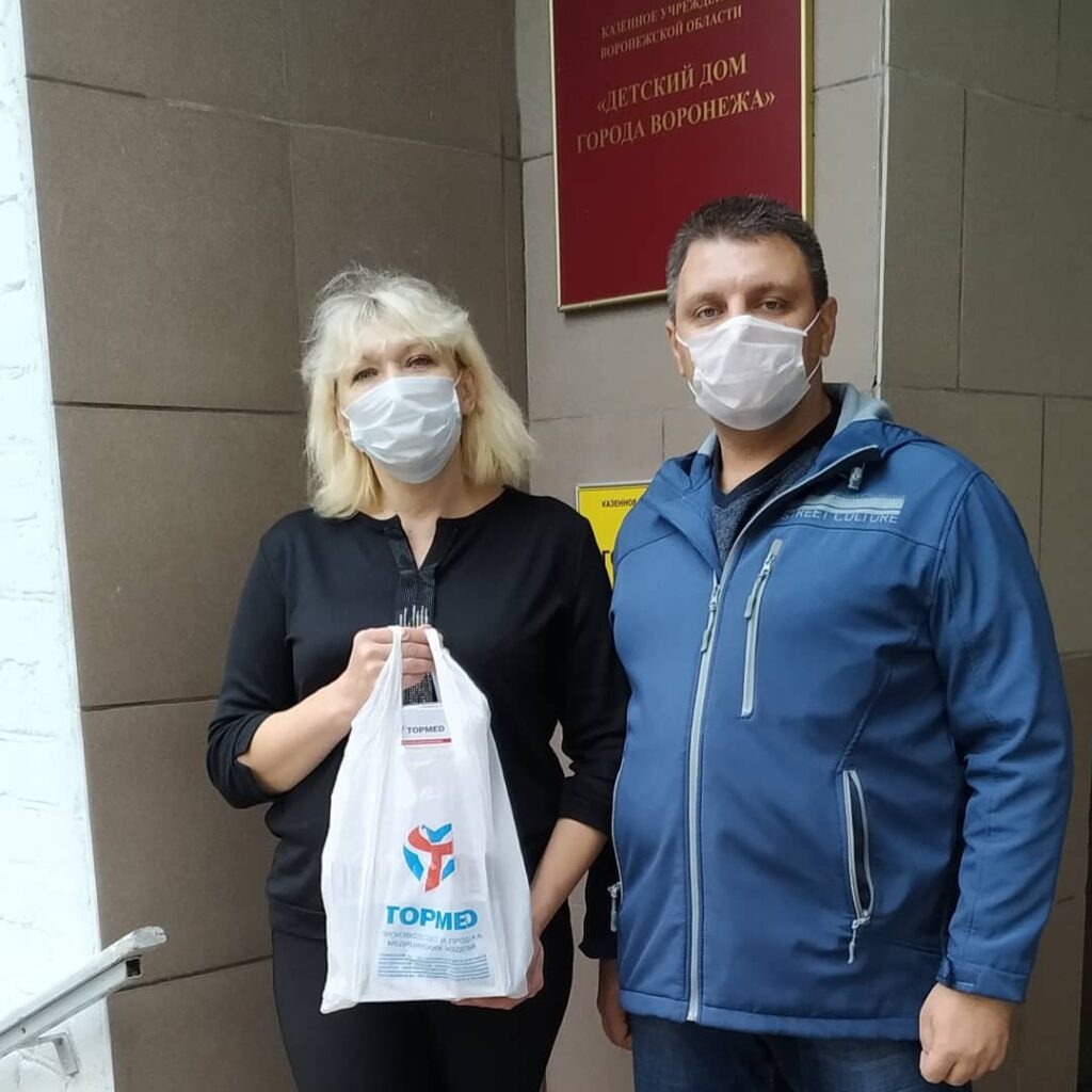 Кракен зеркало 2 веб