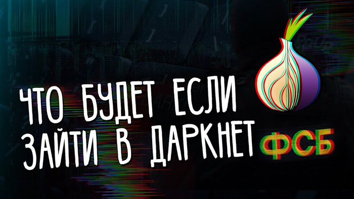 Маркетплейс кракен kraken